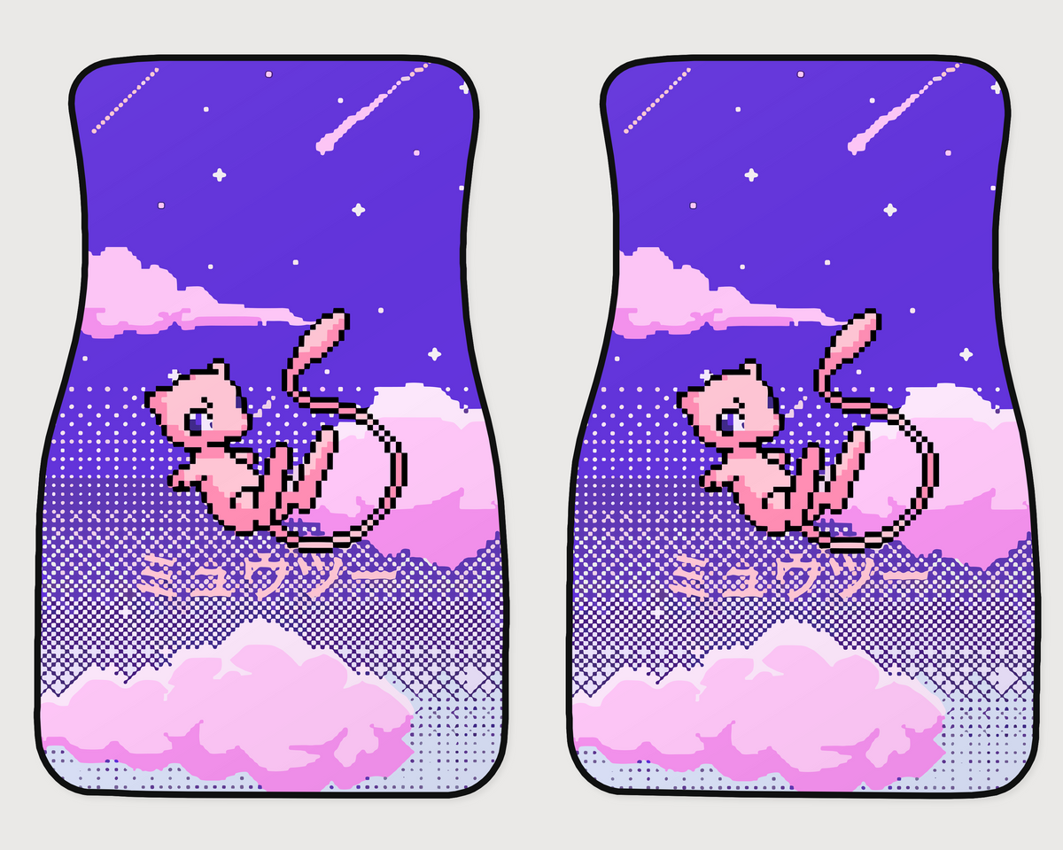 Pink Pixel Psychic Cat Vaporwave Car Mats