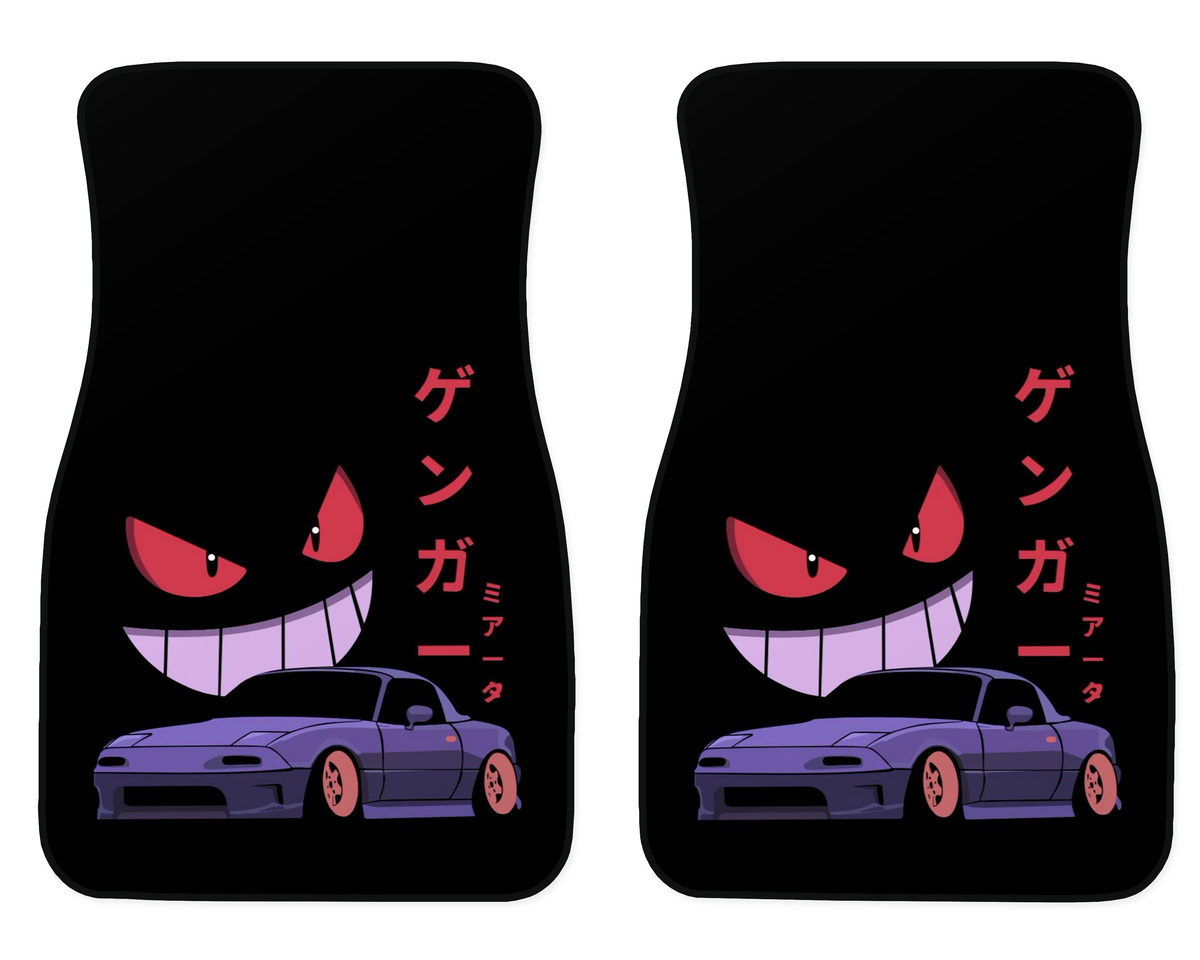 Purple Roadster Ghost Grin Car Mats